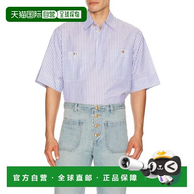 美国直邮valentino 华伦天奴 男士 Maniche Corte 衬衫 8V0AAF26B