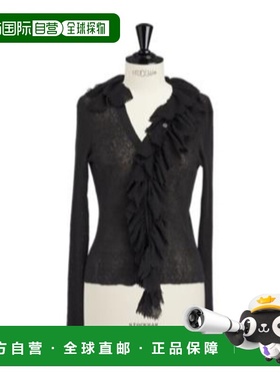 香港直邮Dior FI-MAILLE LISE A COTESVOLANT 羊毛开衫 554G19A70