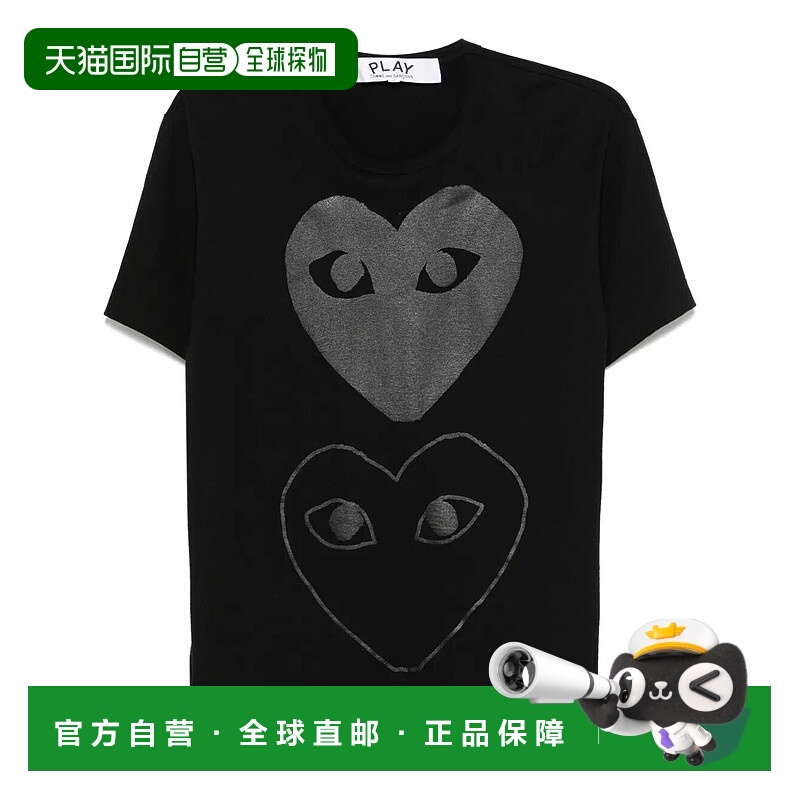 欧洲直邮comme des garcons 男士 上装T恤