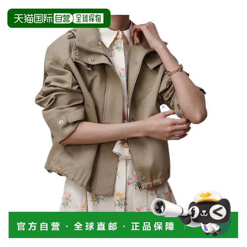 1h可退 Dior 连帽休闲夹克 647C49A3131外套
