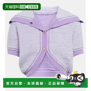 1h可退 香港直邮Jacquemus 女士 Le Campana 针织开衫短款上衣