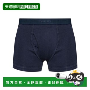 平角短裤 Ford T4LC32040 香港直邮Tom 1h可退