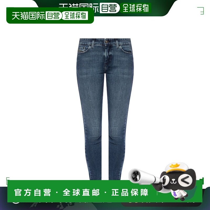 欧洲直邮DIESEL 女士牛仔裤SLANDY00SXJN083AN01紧身裤