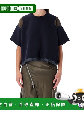 香港直邮Sacai 抽绳卫衣 25-08174