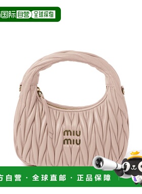 香港直邮Miu Miu 缪缪 女士 馬特拉塞凸紋拉鍊手提包 5BC125VOOYA