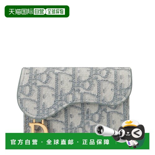欧洲直邮自营 DIOR/迪奥 21秋冬新款SADDLE新款 【付后1h可退】