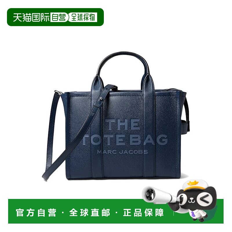 美国直邮Marc Jacobs 马克 雅可布 女士 皮革中号手提包