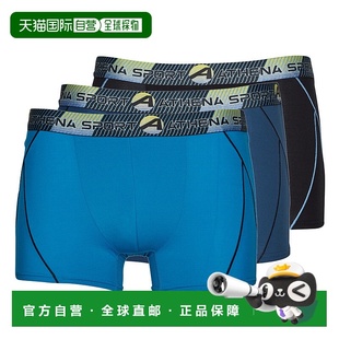 欧洲直邮Athena 男内衣 秋冬 男式平口内裤 BOXER TRAINING DRY