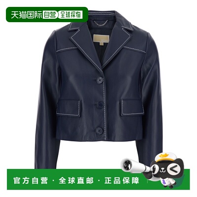 1h可退 香港直邮Michael Kors 迈克高仕 女士 Revers and Stitchi