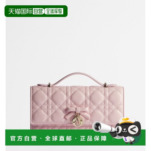 欧洲直邮自营Dior迪奥 My Mini女士斜挎包手提包【付后1h可退】