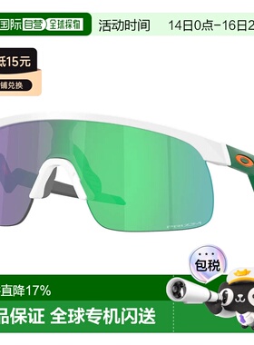 欧洲直邮OAKLEY Resistor 青少年款太阳镜
