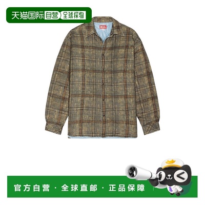 1h可退 香港直邮Diesel 迪赛 男士 Hammer 衬衫式衬衫 A143890QKA