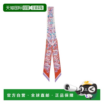 1h可退 香港直邮Gucci 印花丝巾 7831893G001围巾古驰