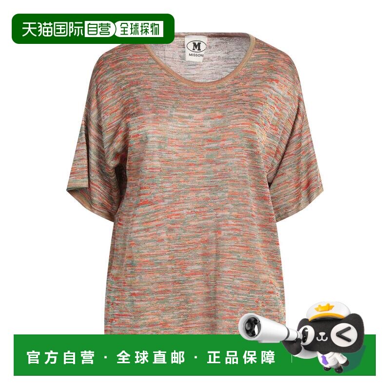 1h可退 香港直邮missoni 女士 毛衣 orange橙色 舒适时尚