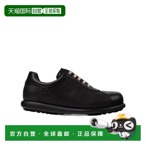 香港直邮CAMPER 男士运动鞋 16002PELOTAS317 AW202支付后1h可退