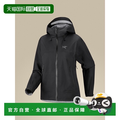 欧洲直邮Arc'teryx 始祖鸟Beta SL Jacket 硬壳夹克 女装