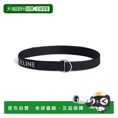 香港直邮Celine 思琳 男士 大號30毫米雙環腰帶 45AVS238S
