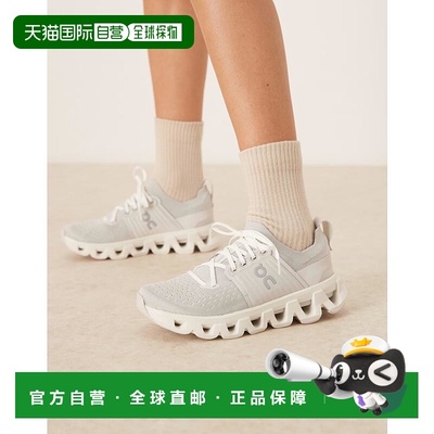 1h可退 香港直邮On 女士 Cloudswift 4 running 训练鞋(灰色)昂跑