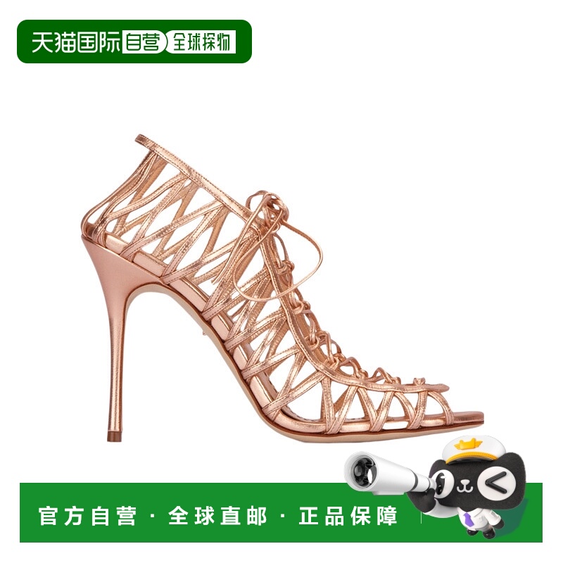 香港直邮Manolo Blahnik 露趾高跟凉鞋 HAMZA1232204