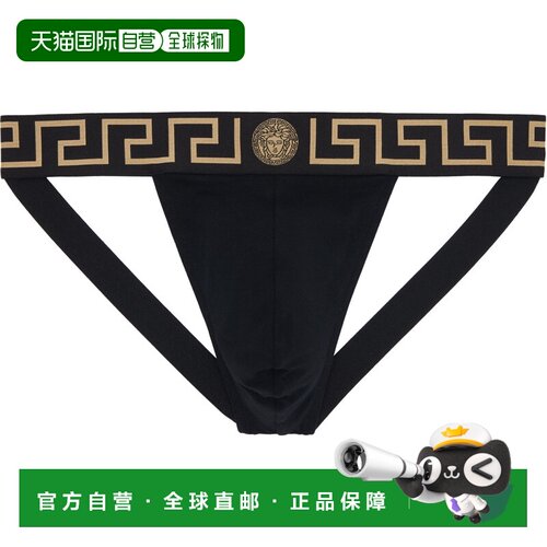 香港直邮versace范思哲男士三角内裤 【付后1h可退】