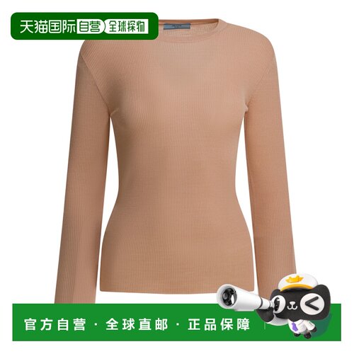 1h可退 香港直邮PRADA 女士针织衫 P24Z2C18PXF0AL2SOOO SS2026