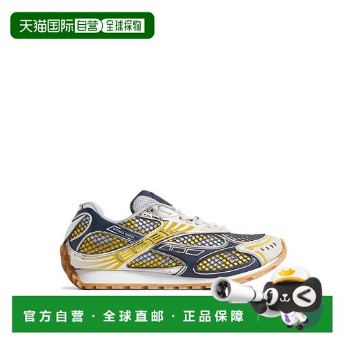 香港直邮BottegaVeneta葆蝶家ORBIT男士运动鞋 支付后1h可退