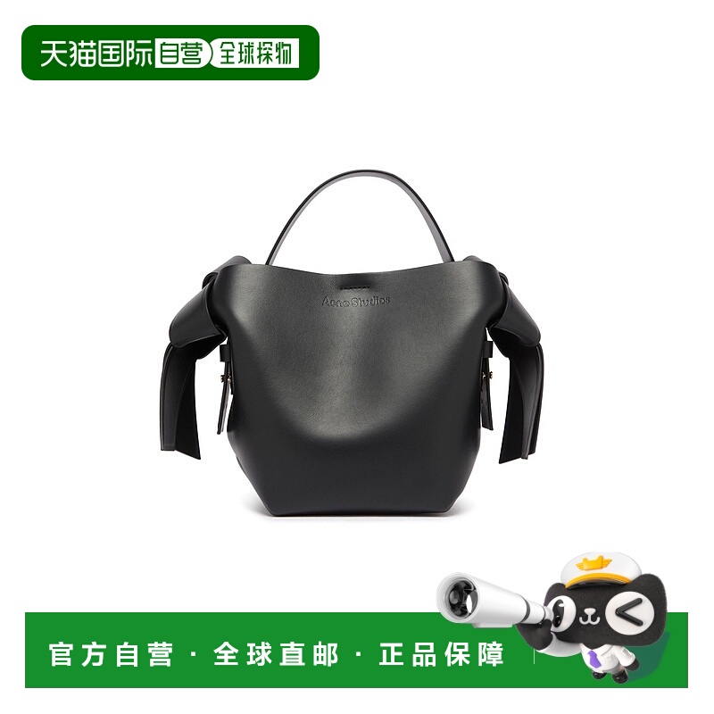 1h可退 香港直邮Acne Studios 艾克妮 女士 Musubi 迷你单肩包