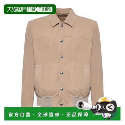 1h可退 香港直邮ELEVENTY 男士夹克 M75GBTM03PEL0M001102 SS2026