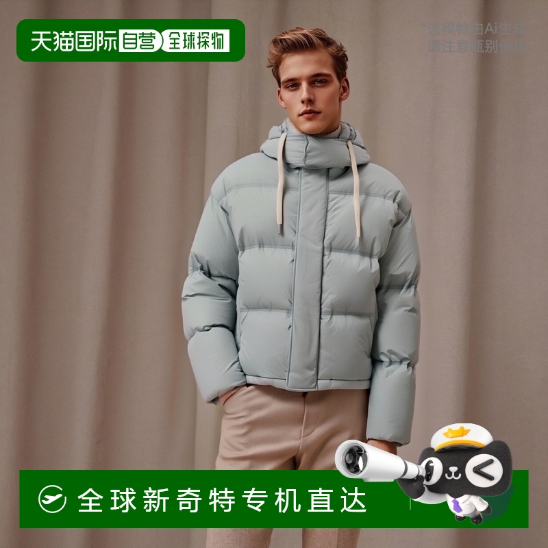 香港直邮Ami Paris 连帽抽绳羽绒服外套UJK402PA0009