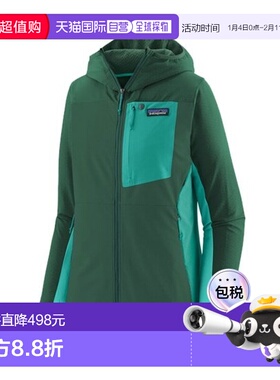 自营欧洲直邮PATAGONIA R1 CROSSTRATA女士绿色聚酯纤维连帽外套