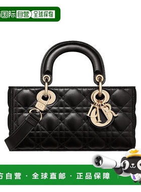 香港直邮Dior 小号LADY D-JOY 手提包单肩包 M0613ONGE迪奥
