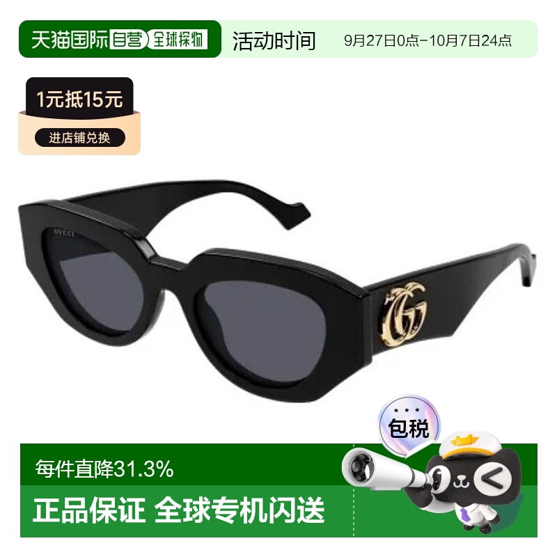 【配眼镜盒】欧洲直邮gucci 女士不规则徽标太阳镜防紫外线古驰