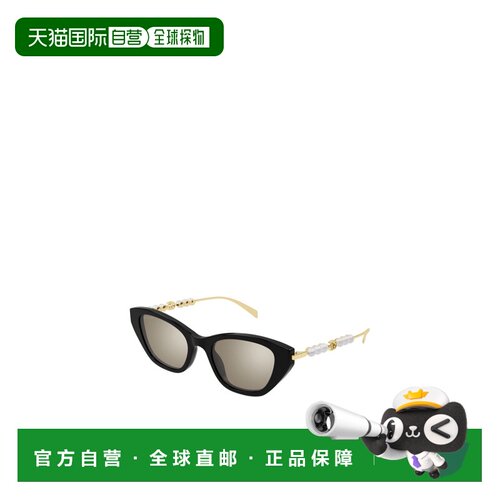 香港直邮Gucci 全框太阳镜 GG1968S古驰