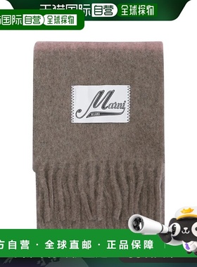 欧洲直邮MARNI 女士围巾SCMC0122Y0UAW037STC68时尚高级感 正品