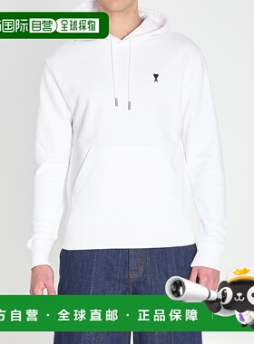 1h可退 香港直邮Ami Paris 男士 AMI DE COEUR 白色连帽运动衫 HS