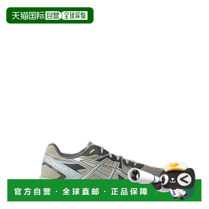 1h可退 香港直邮Asics 亚瑟士 男士 Jog 100S 低筒運動鞋 1203A74