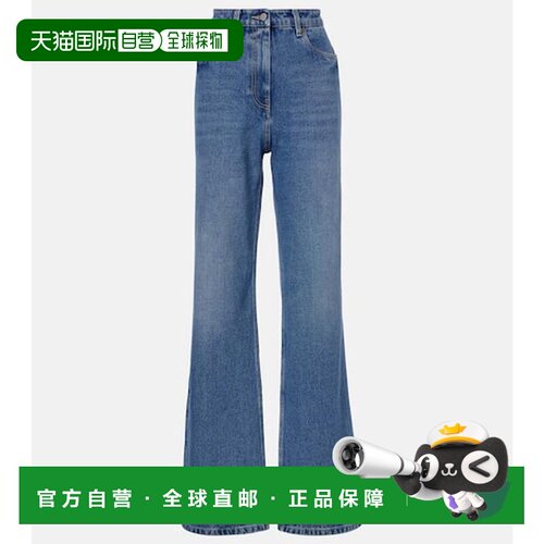 1h可退 香港直邮Prada 普拉达 女士 高腰阔腿牛仔裤 blue蓝色 舒