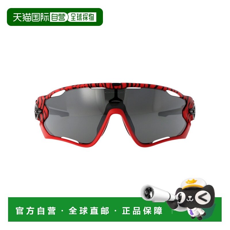 香港直邮Oakley 欧克利 女士 红色虎醋纤太阳眼镜 0OO9290929067,ZIPPO/瑞士军刀/眼镜,太阳眼镜,淘宝优惠券,粉丝福利购,淘宝优惠卷