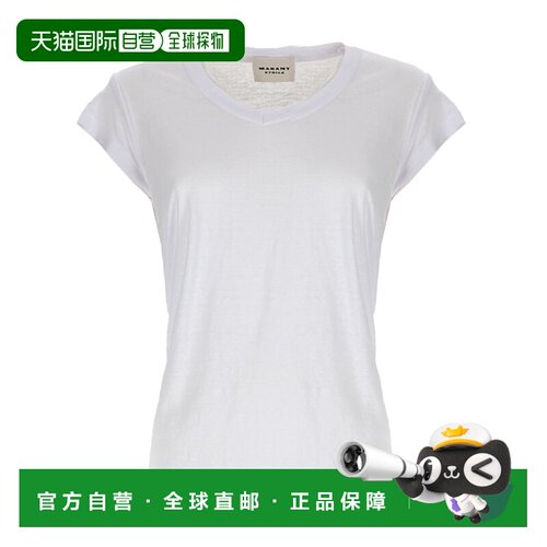 1h可退 香港直邮ISABEL MARANT 女士 
