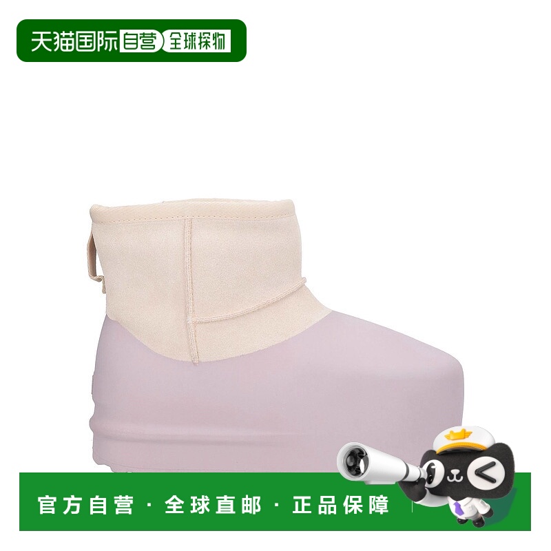 1h可退 香港直邮Ugg 女士 脚踝靴