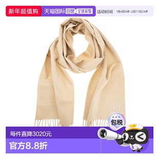 欧洲直邮maxmara 女士 舒适保暖围巾披肩丝巾