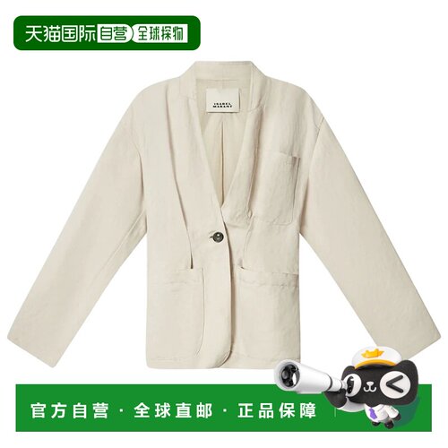 欧洲直邮自营ISABEL MARANT 女士米色亚麻真丝休闲短款长袖夹克