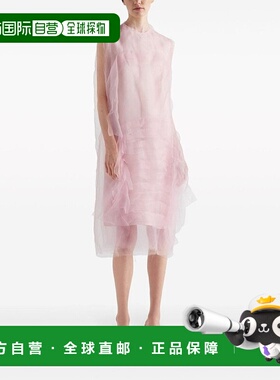 PRADA 女士连衣裙 P3M57SOOO141HF0028普拉达