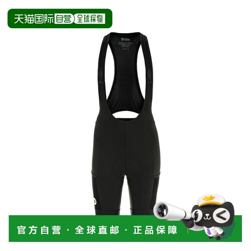 自营欧洲直邮Fjallraven北极狐 Hoja女士黑色聚酯纤维自行车骑行