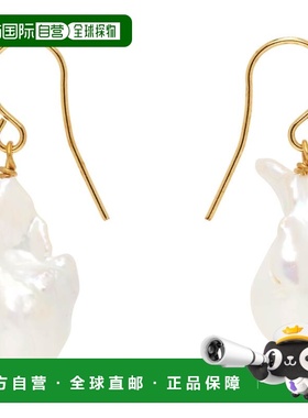 香港直邮Jil Sander 吉尔 桑达 女士 Pearl 耳坠 J11VG0027J12016