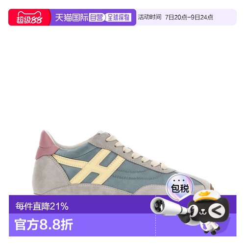 1h可退 香港直邮Hogan 女士 