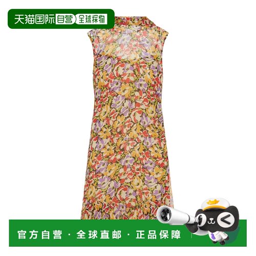 香港直邮Stella McCartney 荷叶边连衣裙 6A03563【付后1h可退】