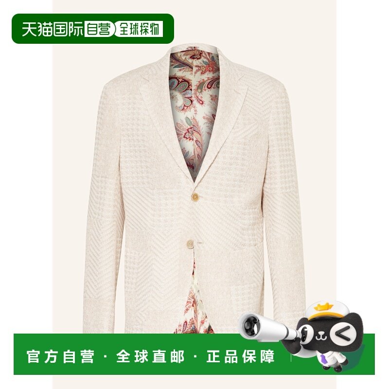 欧洲直邮etro 男士 休闲西装西服,男装,休闲西服,淘宝优惠券,粉丝福利购,淘宝优惠卷