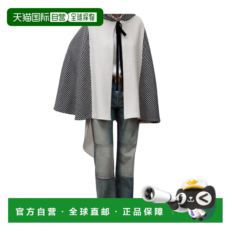 1h可退 Dior 羊毛羊绒连帽斗篷 644M06A2983