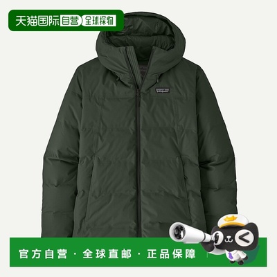 自营欧洲直邮PATAGONIA 女士Jackson Glacier鹅绒羽绒夹克